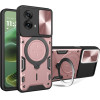 Techsuit - CamGuard Pro - Motorola Moto G35 - Rose Gold