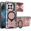 Techsuit - CamGuard Pro - OnePlus 13 - Rose Gold