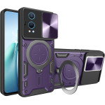 Techsuit - CamGuard Pro - OnePlus Nord CE4 Lite - Purple