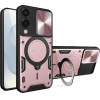Techsuit - CamGuard Pro - Samsung Galaxy S25 Edge - Rose Gold