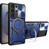 Techsuit - CamGuard Pro - Samsung Galaxy S25 Ultra - Blue