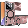 Techsuit - CamGuard Pro - Xiaomi 15 - Rose Gold