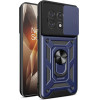 Techsuit - CamShield Series - OnePlus 13R - Blue