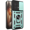 Techsuit - CamShield Series - OnePlus 13R - Green