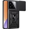 Techsuit - CamShield Series - Xiaomi 15 - Black