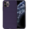 Techsuit - Carbonite FiberShell - iPhone 11 Pro - Purple