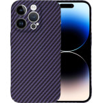 Techsuit - Carbonite FiberShell - iPhone 14 Pro - Purple