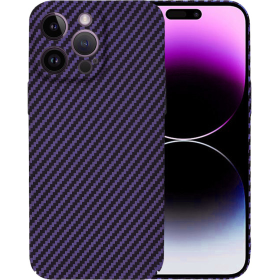 Techsuit - Carbonite FiberShell - iPhone 14 Pro Max - Purple