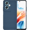 Techsuit - Carbonite FiberShell - Oppo A79 5G / OnePlus Nord N30 SE - Cyan