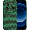Techsuit - Carbonite FiberShell - Xiaomi 14 Ultra - Green