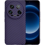 Techsuit - Carbonite FiberShell - Xiaomi 14 Ultra - Purple