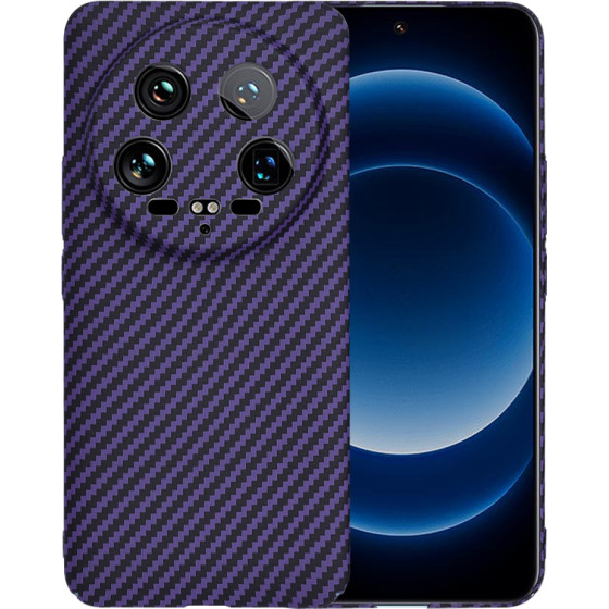 Techsuit - Carbonite FiberShell - Xiaomi 14 Ultra - Purple