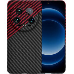 Techsuit - Carbonite FiberShell - Xiaomi 14 Ultra - Red Vortex