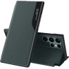 Techsuit - eFold Series - Samsung Galaxy S22 Ultra - Dark Green