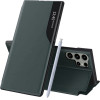 Techsuit - eFold Series - Samsung Galaxy S25 Ultra - Dark Green