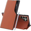 Techsuit - eFold Series - Samsung Galaxy S25 Ultra - Orange