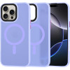Techsuit - HaloFrost MagSafe Series - iPhone 16 Pro Max - Light Purple