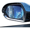 Techsuit - Rainproof Film (2 pack) - for Car Rear-View Mirror, 95 x 135mm - Transparent
