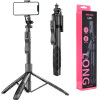 Techsuit - Selfie Stick (L16) - Stable Tripod Mount, 1/4 Screw Interface, Wireless Remote, Balance Steady Shot, 157cm - Black