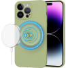 Techsuit - SoftFlex MagSafe - iPhone 14 Pro Max - Matcha