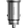 Baseus - Car Charger Circular Metal - Type-C, USB, Pps 30W, Multi Protocol - Silver - (CCALL-BS0S)