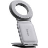 Baseus - Car Holder Primetrip Series C02 (C40169002833-00) - Pu Leather, 360�, 25N, Versatile Mounting Option - Frosted Grey