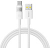 Baseus - Data Cable Display 2 - Fast Charging, Usb To Type-C, Digital Display, 100W, 2m - Moon White - (P10382701211-01)