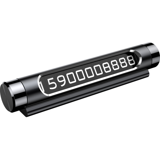 Baseus - Parking Number - For Dashboard, Fluorescent Digits, Number Hiding, Weather-Resistant, Non-Slip - Black - (ACNUM-01)
