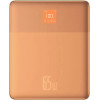 Baseus - Power Bank Blade - 2x Type-C, 65W, 12000mAh, Digital Display, With Cable USB-C - Orange - (P10063801733-00)