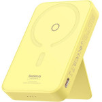 Baseus - Power Bank Magpro Magnetic PPCXZ05 - USB-C, 5000mAh, 20W, MagSafe, Cable Type-C, 3A, 30cm - Yellow - (P10064101Y23-00)
