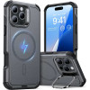 ESR - Cyber Armor Kickstand - Iphone 16 Pro - Grey