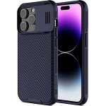 Nillkin - Camshield Pro - Iphone 16 Pro Max - Dark Purple