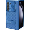 Nillkin - Camshield Pro Bracket - Samsung Galaxy Z Fold6 - Blue
