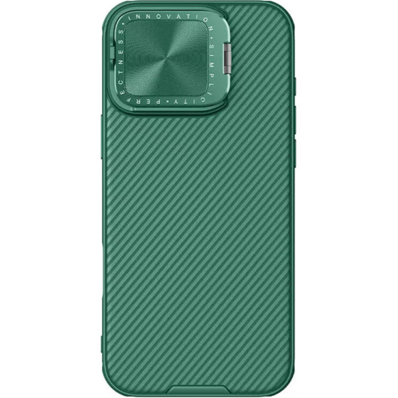 Nillkin - Camshield Prop - Iphone 16 Pro Max - Green