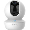IMOU - Indoor Camera Ranger Rc - 3MP, PTZ, With Built-In siren, Following Objects, Privacy Mode - White - (IPC-GK2CP-3C0WR)