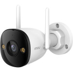 IMOU - Outdoor Camera Bullet 3 (IPC-S3EP-5M0WE) - 5MP, Built-In Mic, Motion Detection, Night Vision - White
