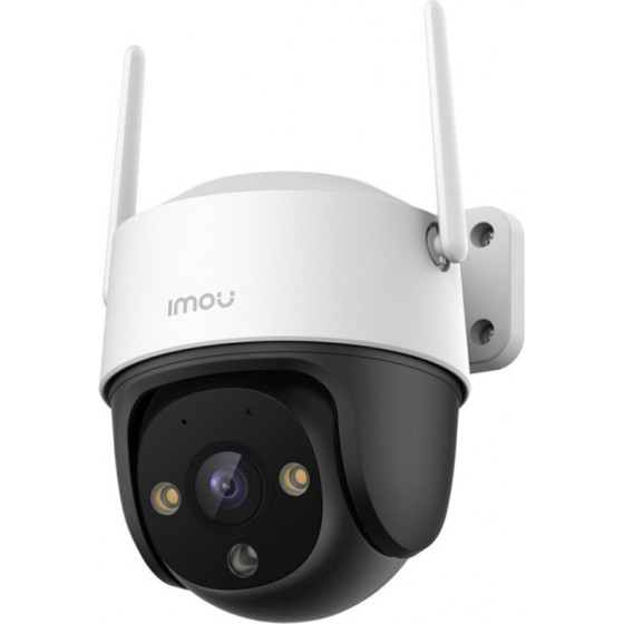 IMOU - Outdoor Camera Cruiser 4G (IPC-S21FTP) - 2MP, Two-Way Audio, Human Detection, Night Vision - White
