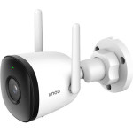 IMOU - Outdoor Wi-Fi Camera Bullet 2C - 4MP, 16x Zoom, Night Vision, IP67, Motion Detection - White - (IPC-F42P)