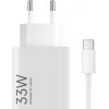 Xiaomi Wall Charger , 33W, 3A, 1 x USB-A, With USB-C Cable, White - (BHR9956EU)