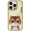 Nimmy case BIG EYED PET 2.0 Cat for IPHONE 16 Pro khaki