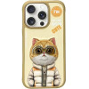 Nimmy case COOL&CUTE 2.0 Cat for IPHONE 16 Pro Max khaki