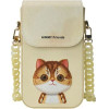 Nimmy set 3in1 phone bag + wallet + gps cover BIG EYED PET 2.0 Cat khaki