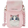 Nimmy set 3in1 phone bag + wallet + gps cover BIG EYED PET 2.0 Cat pink