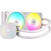 CORSAIR AIO Cooler NAUTILUS 240 ARGB WH - (CW-9060094-WW)