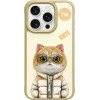 Nimmy Case COOL&Cute 2.0 Cat For Iphone 15 Pro khaki