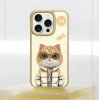 Nimmy Case COOL&Cute 2.0 Cat For Iphone 15 Pro khaki