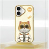 Nimmy Case COOL&Cute 2.0 Cat For Iphone 16 khaki