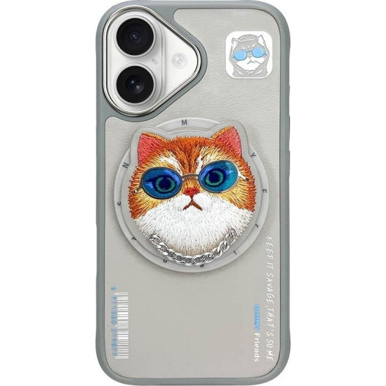 Nimmy Case Glasses Cool Cat Compatible With Magsafe For Iphone 16 gray