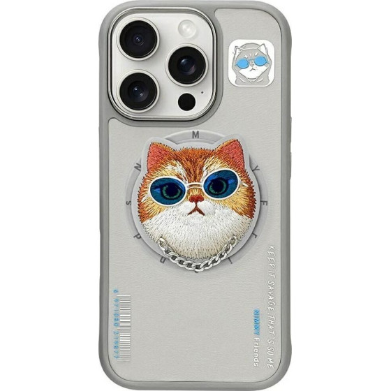 Nimmy Case Glasses Cool Cat Compatible With Magsafe For Iphone 16 Pro Max gray
