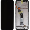 Xiaomi ����� �� Touch Screen & ������ ������� Redmi 14C/ Poco C75 ����� (Original) - (5600020C3NL00)
